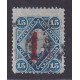 ARGENTINA 1884 GJ 70 ESTAMPILLA USADA RARA U$ 30